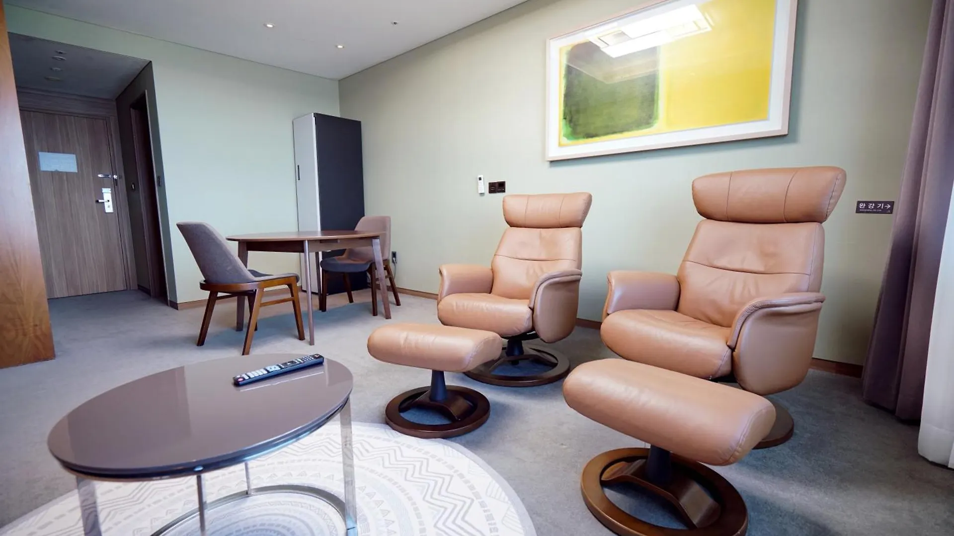 Grabel Hotel Jeju